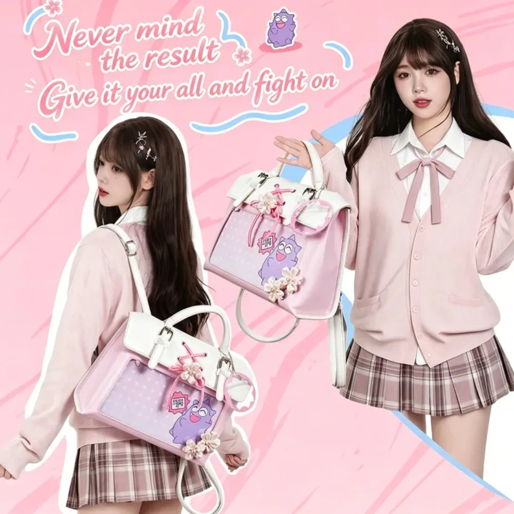 Y2K Cute Ita Bag Girl Transparent Messenger Bag Women's Fashion Shoulder Crossbody Ladys DIY Display Tote Handbag