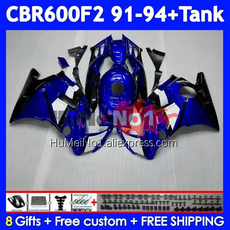 Body+Tank For HONDA CBR600 F2 FS Factory blue CBR600FS 37No.8 CBR600F2 CBR 600F2 600 F2 1991 1992 1993 1994 91 92 93 94 Fairing