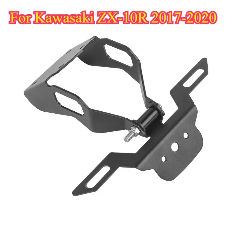 

For Kawasaki ZX10R ZX-10R ZX 10R 2017-2020 Motorcycle License Plate Holder Frame Decorative Fender Eliminator Tail With Light