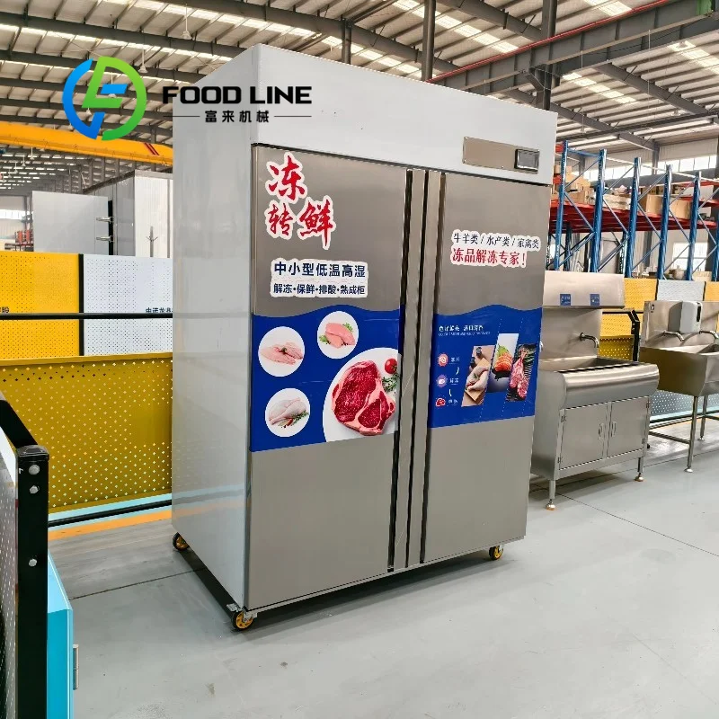 Commercial Defrosting Cabinet Caster Mobile Base Supports Flexible Relocation Between Kitchen Processing And Storage Areas