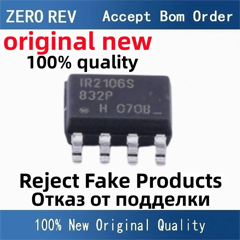 

2-5Pcs 100% New IR2106STRPBF IR2106S IR2103STRPBF IR2103S IR2102STRPBF IR2102S SOIC-8 SOP8 Brand new original chips ic