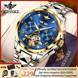 OUPINKE Luxury Men Automatic Mechanical Wristwatch Tungsten Steel Watch Top Brand Sapphire Glass Men Watches reloj hombre