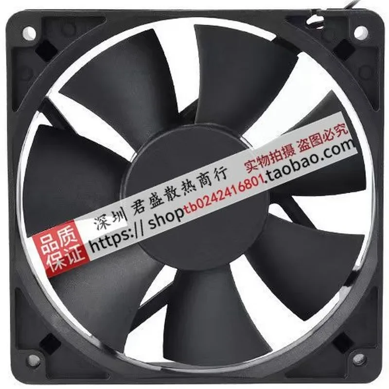 for RUNDA RS1225B24H-A DC24V 0.15A Cooling Fan for Welding Machine New Replacement Part High Efficiency Quiet Operation