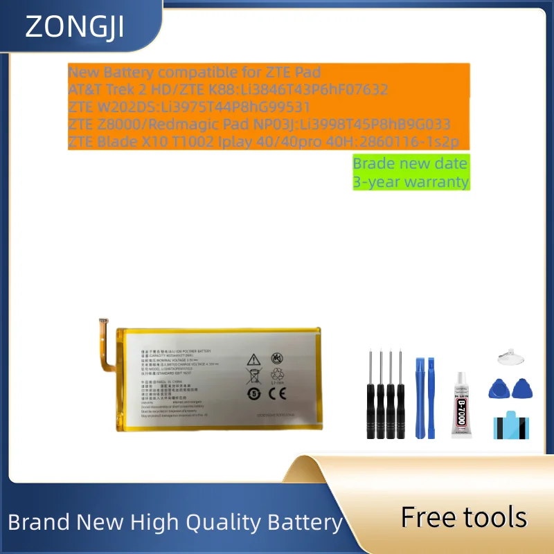 

ZONGJl Battert compatible for ZTE Pad AT&T Trek 2 HD/ZTE K88/W202DS/Z8000/Blade X10 T1002 lplay 40 /40Pro 40H Battery+Free Tools