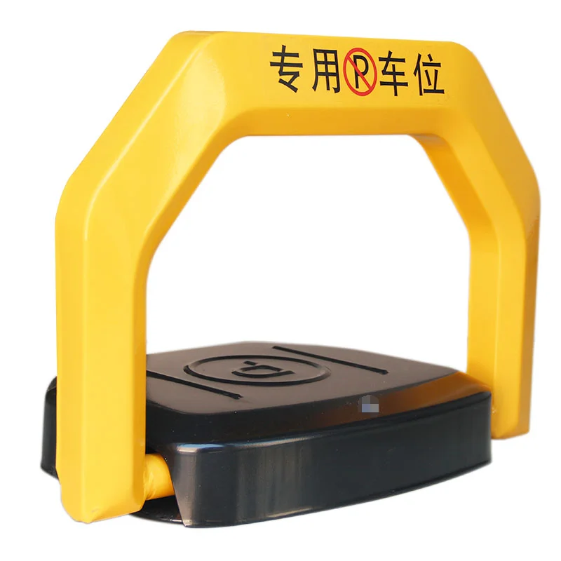 Parking Lock Intelligent Remote Control Automatic Induction Garage Ground Gear Electric Occupancy Lock Electric Pile