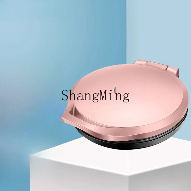 

SM new multi-functional kitchen household pancake pan steak electric cake pan double-sided heating