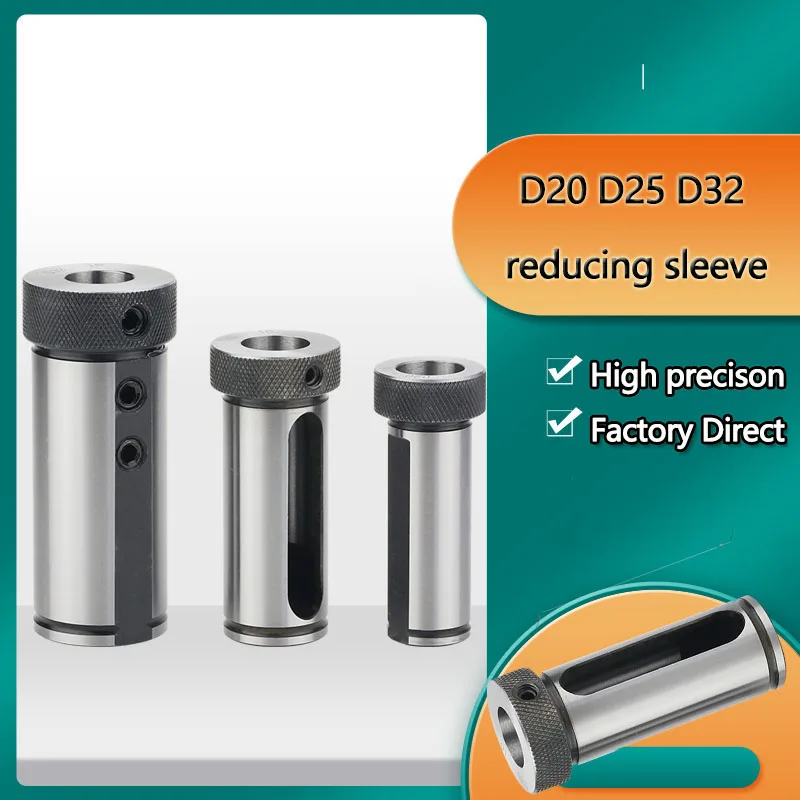 D20 D25 D32 D40 MT2 MT3 Reducing sleeve Boring Cutter Block Conversion U Drill lathe Guide Sleeves Seismic sleeves Turning Tools