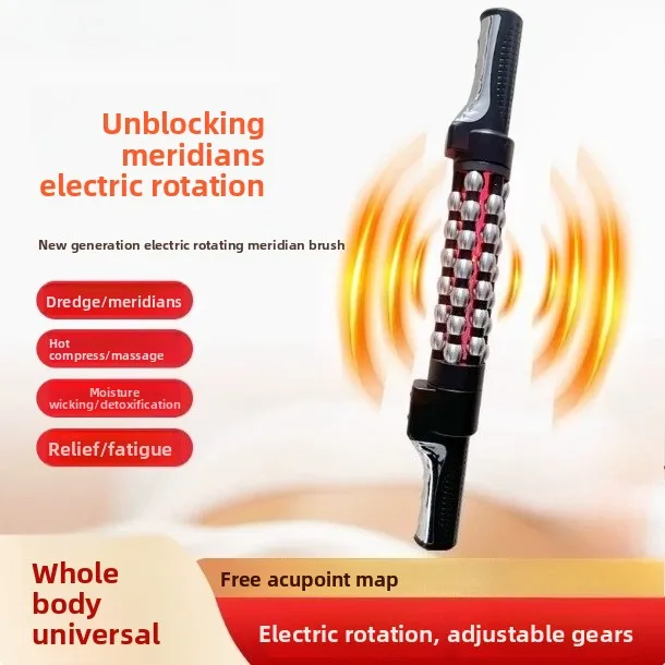 Electric meridian brush health scraping artifact rubbing abdomen shoulder neck back massage whole body