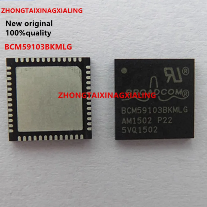 

10 шт. новый электронный чипсет BCM59103BKMLG BCM59103 QFN52