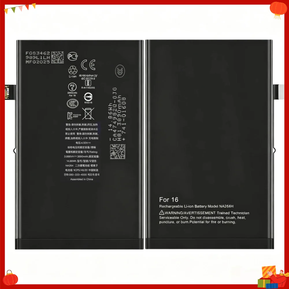 NA264 PSJQ1 A3287 3081 3286 3288 3989mAh 3.886V Ultra Capacity Lithium Polymer Replacement Battery For iPhone 16
