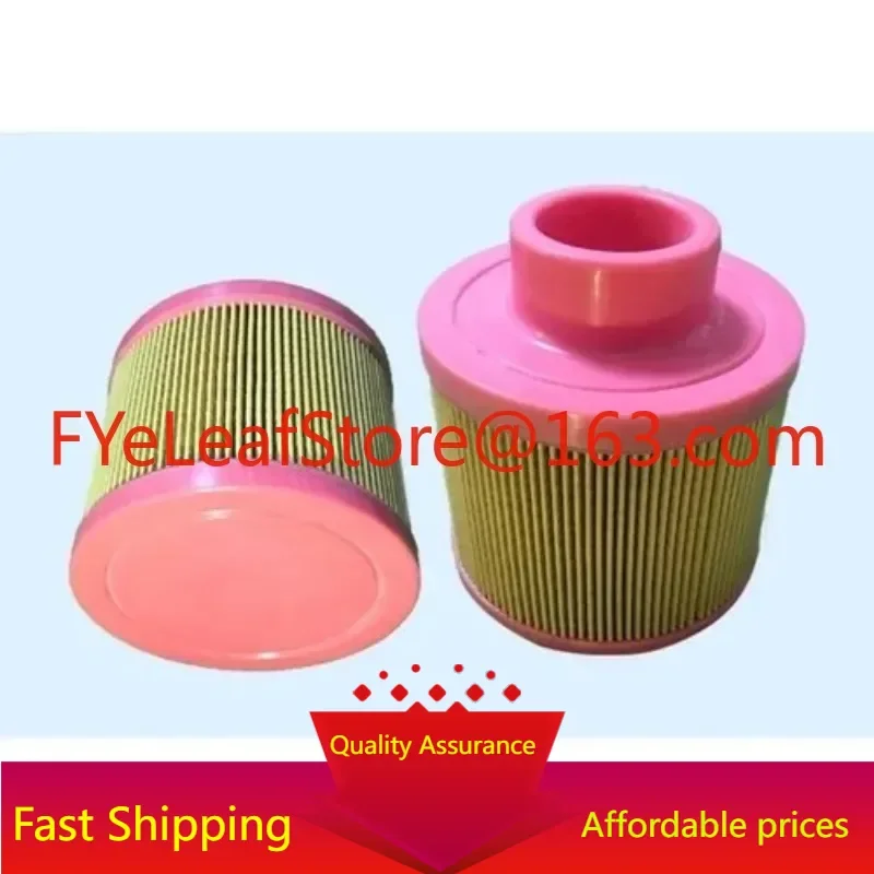 Элемент воздушного фильтра Seiko Вихревой компрессор C1131 стиль C1113 98262-201