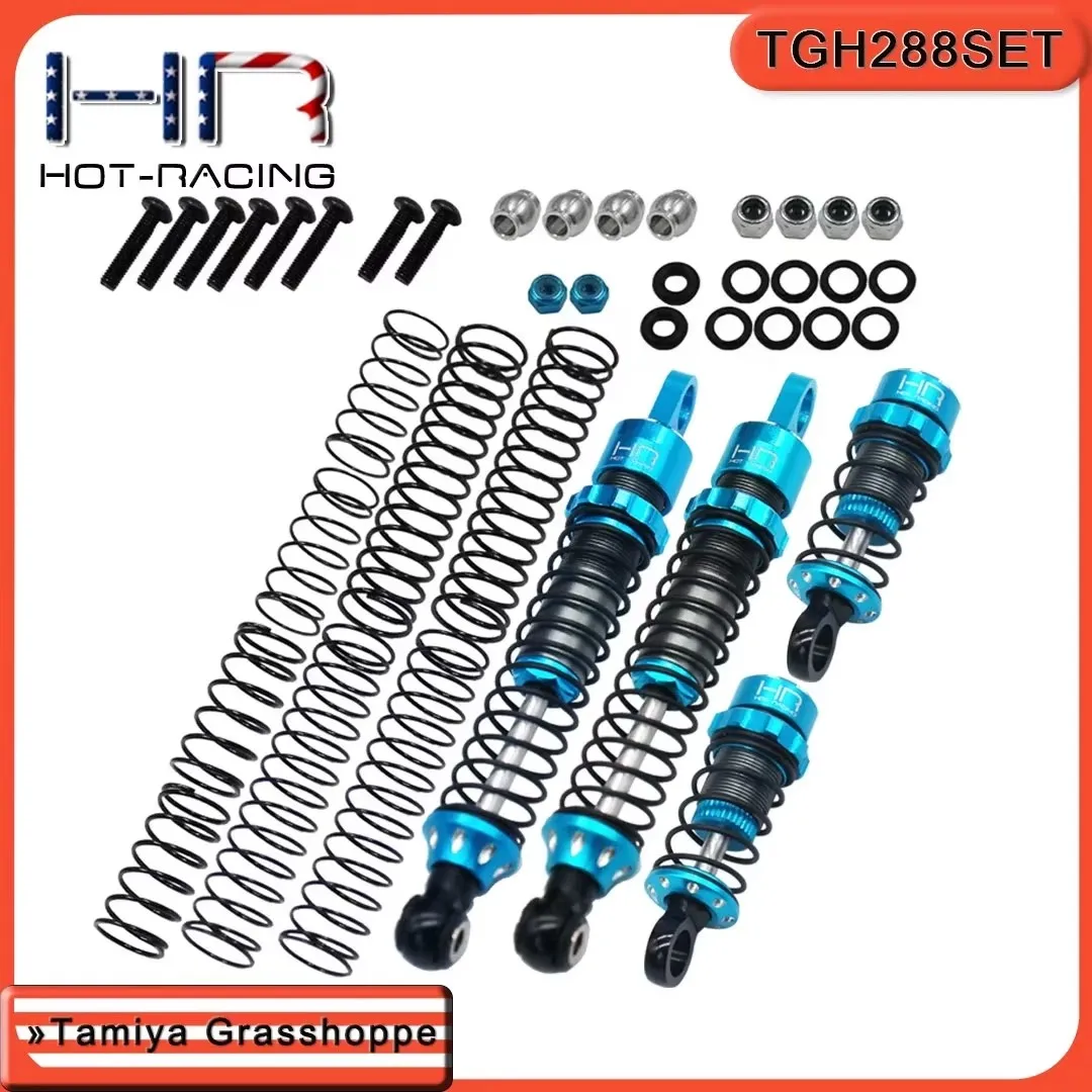 

HR Tamiya Grasshoppe shock absorber