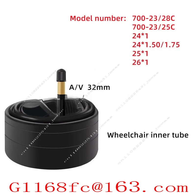 Wheelchair butyl rubber inner tube 24 * 125 inch 26 inch 28 inch beautiful mouth universal tire