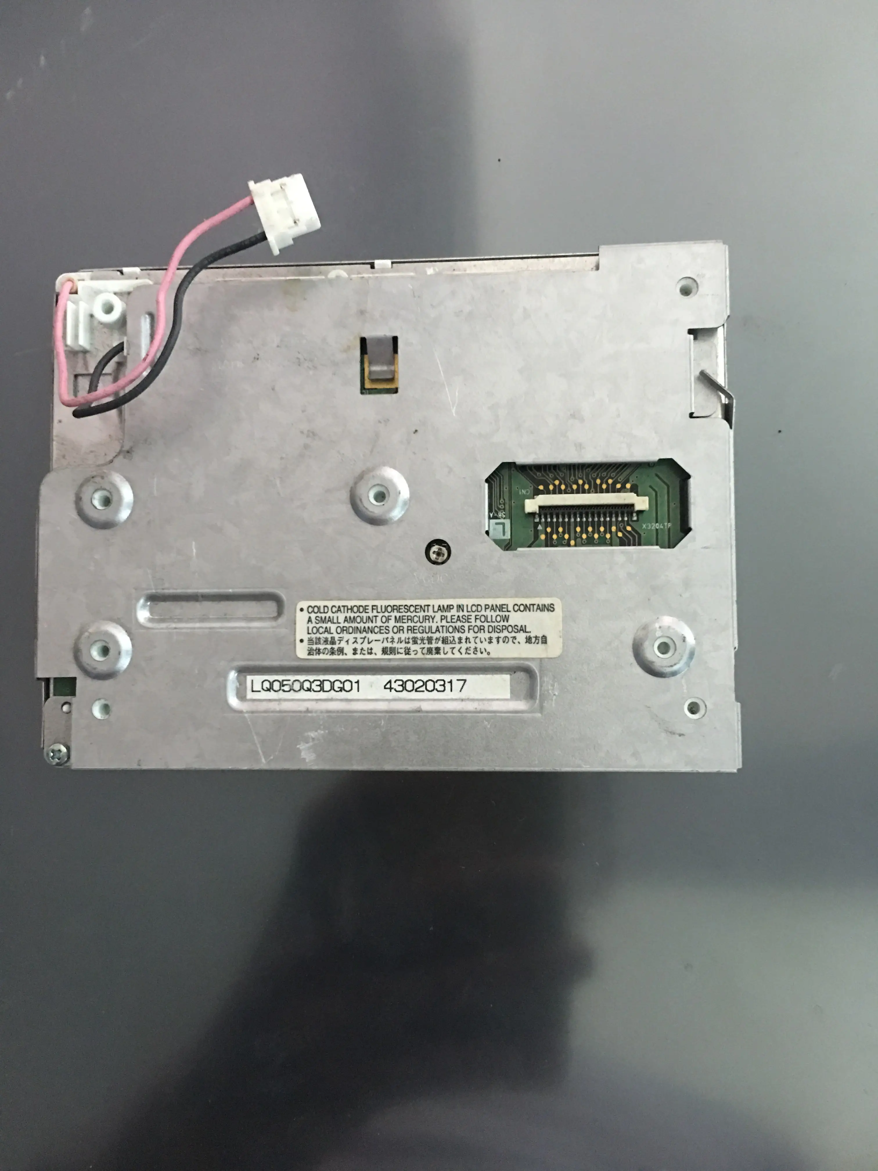 LQ050Q3DG01 LCD Screen Display