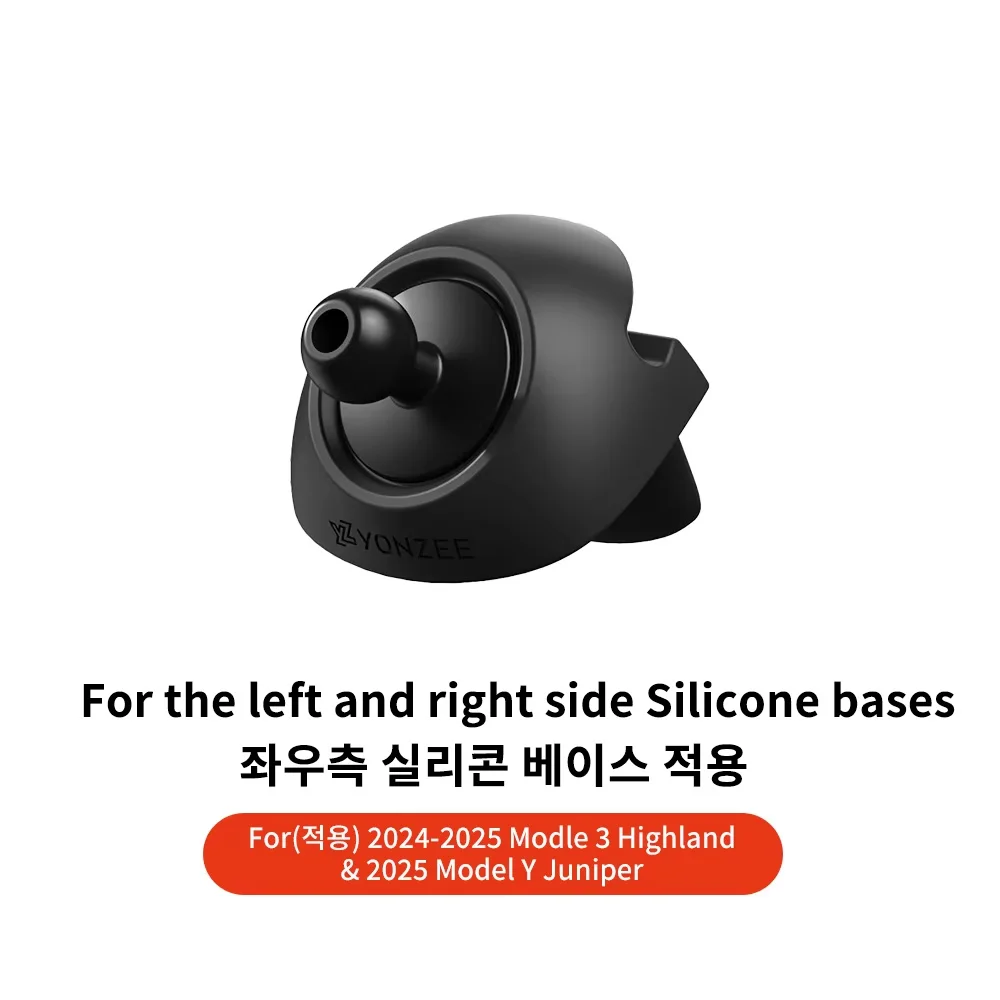 노란색