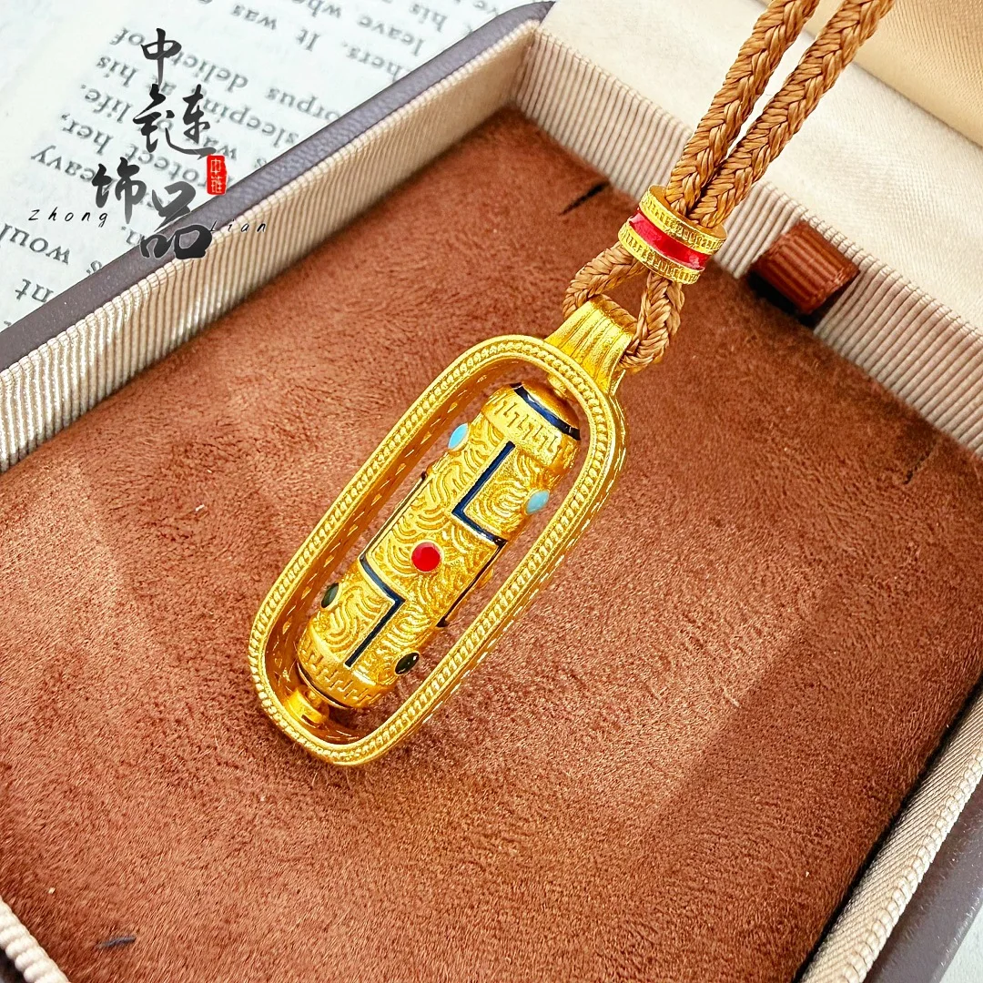 Enamel color rotating nine eye sky pendant new Chinese national style nine eye sky bead 9999gold
