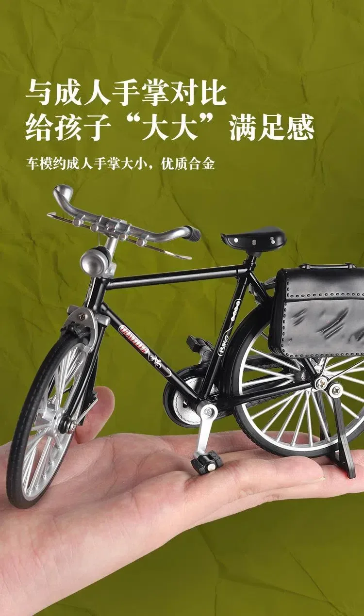 Eenvoudige Retro Demontage en Montage Versie Legering Fiets Model Montage Ornament Fiets 1:10 Model