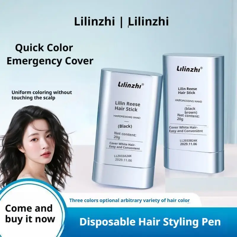 Одноразовая краска для волос два в 1 с расческой Черно-коричневая кофейная долговечная моющаяся временная краска для волос Уход за волосами и укладка