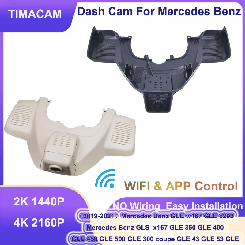 TIMACAM 4K Wifi Plug and Play Dash Cam for Mercedes Benz GLE 350 400 450 500 GLS x166 for Mercedes Benz GLE w167 c292 2019-2021