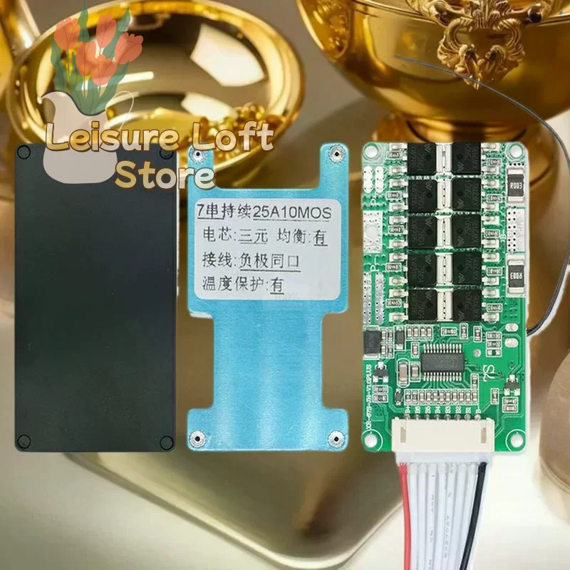 7S 24V 25A BMS لبطارية ليثيوم أيون - لوح حماية 18650 مع توازن درجة الحرارة للدراجة الإلكترونية/السكوتر الإلكتروني #2