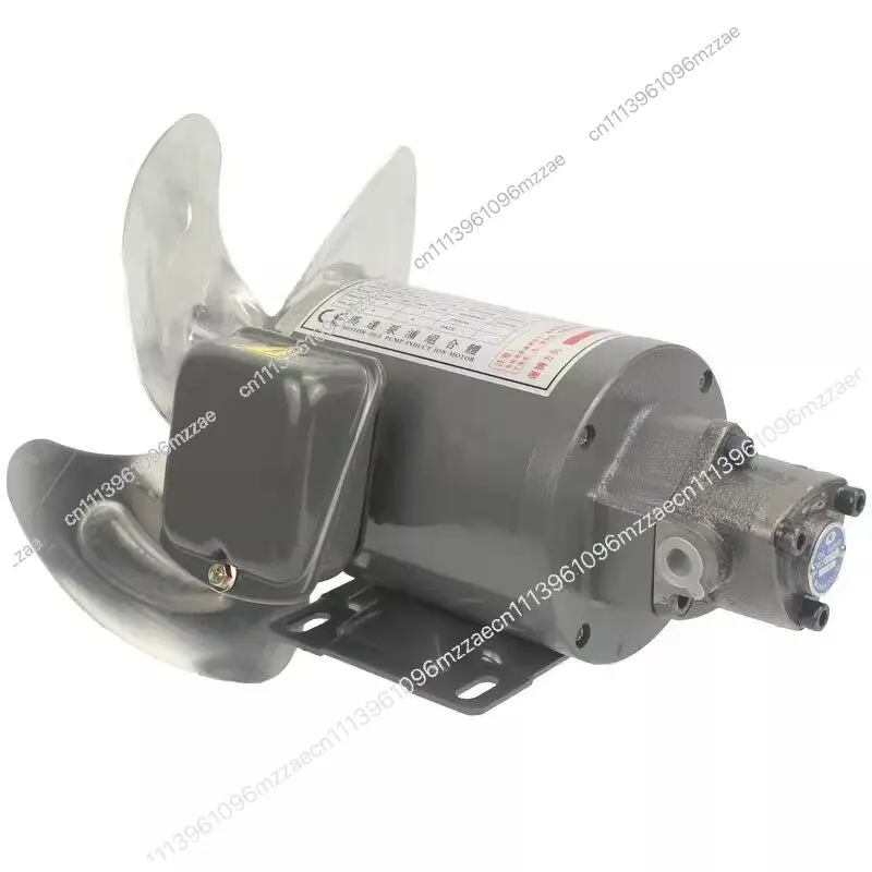12A Pump Head Oil-cooled Oil Pump Motor, Machine Tool Lubrication Machining Center Spindle Lubrication Cooling Oil CB4-43B0