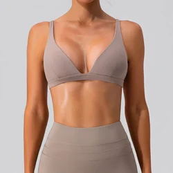 Yoga Bras for Women,Naked Feeling Seamless Anti-Vibration Sports Bra,Beautiful Back Vest,Fitness Running Yoga Clothes 2025 New