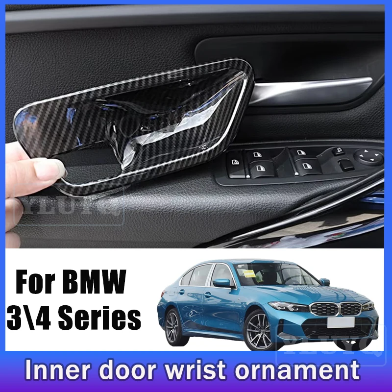 

For BMW 3 4 Series car interior door bowl F30 F32 F35 2013-2018 carbon fiber texture door handle cover car accessories