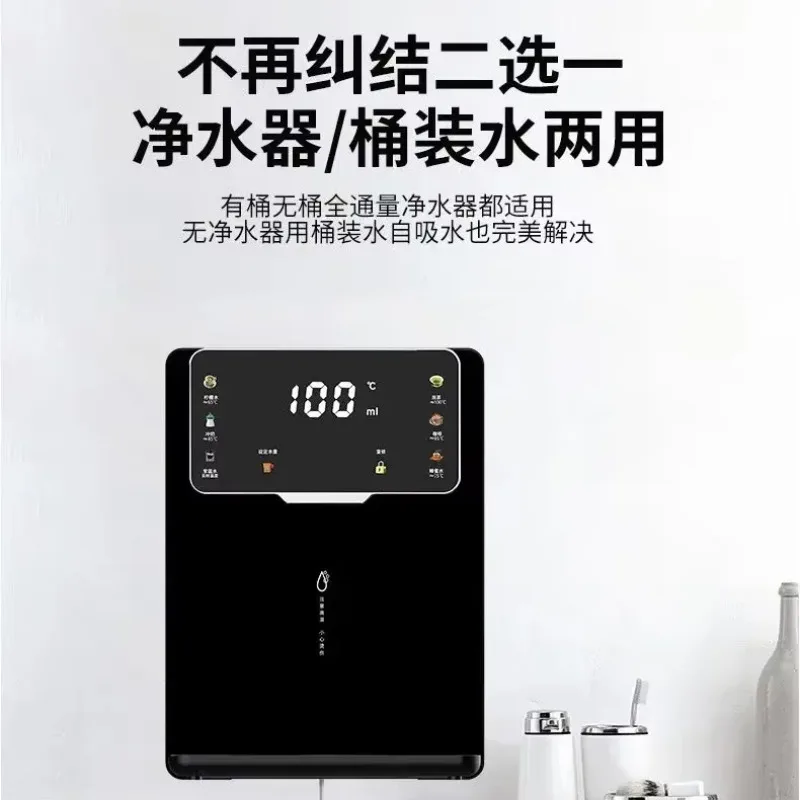 home wall-mounted instant hot water tankless and tankless tabletop
