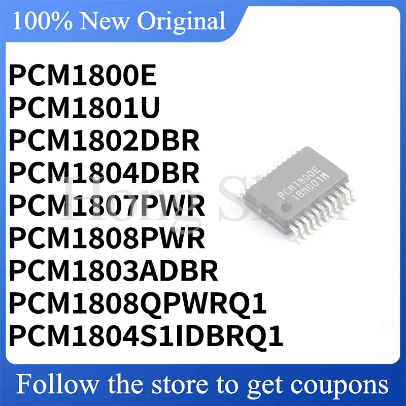 PCM1800E PCM1801U phone cases PCM1802DBR PCM1804DBR PCM1807PWR PCM1808PWR PCM1803ADBR PCM1808QPWRQ1 PCM1804S1IDBRQ1