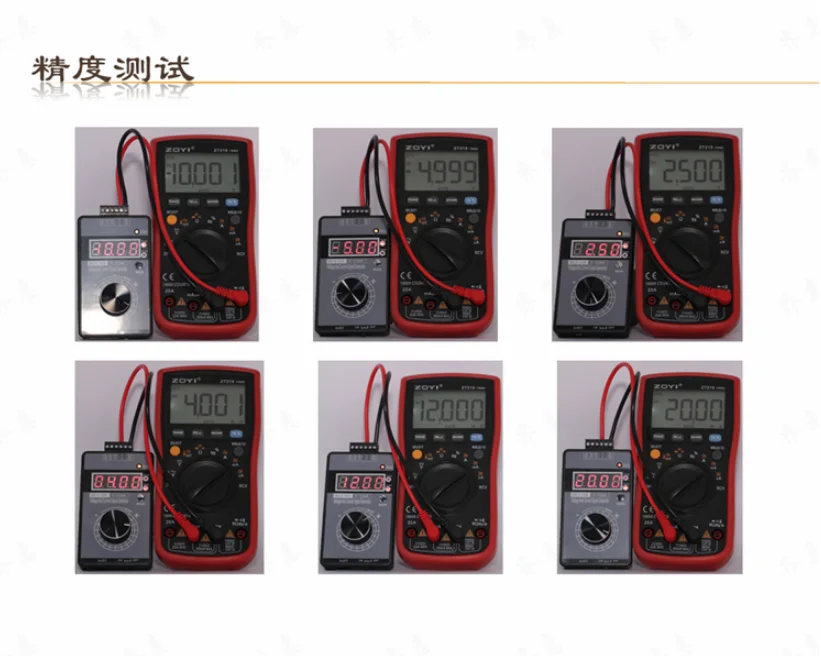 High Precision 4-20mA 0-10V 0-5V Signal Generator Adjustable Voltage Current Simulator LB02G 0-22mA Sink Source for Transmitter