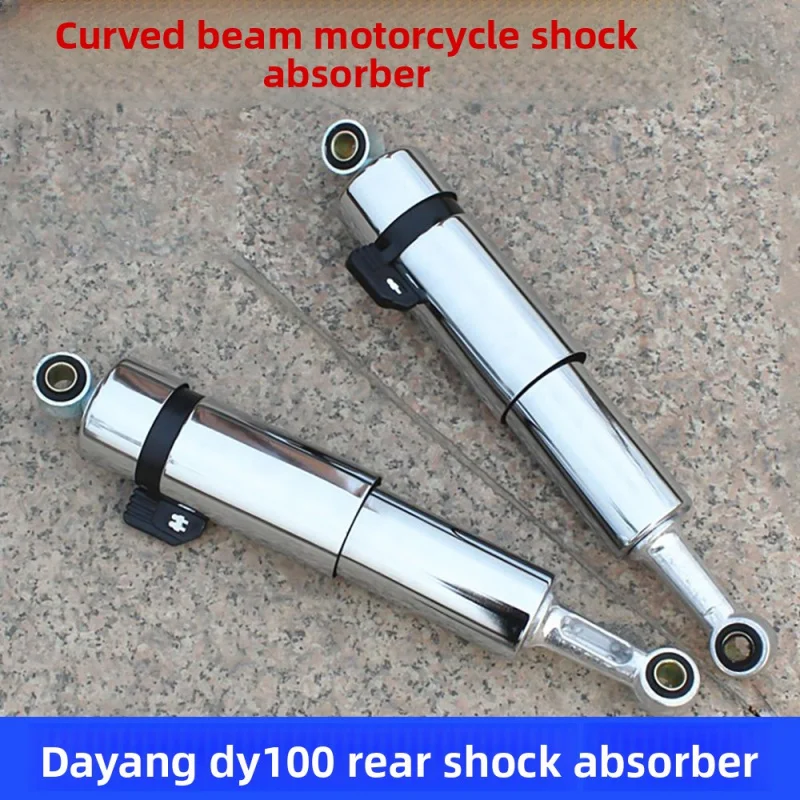 

Motorcycle modification includes adjustable shock absorbers and rear shock absorbers. It is suitable for Da Yang DY100. One pair