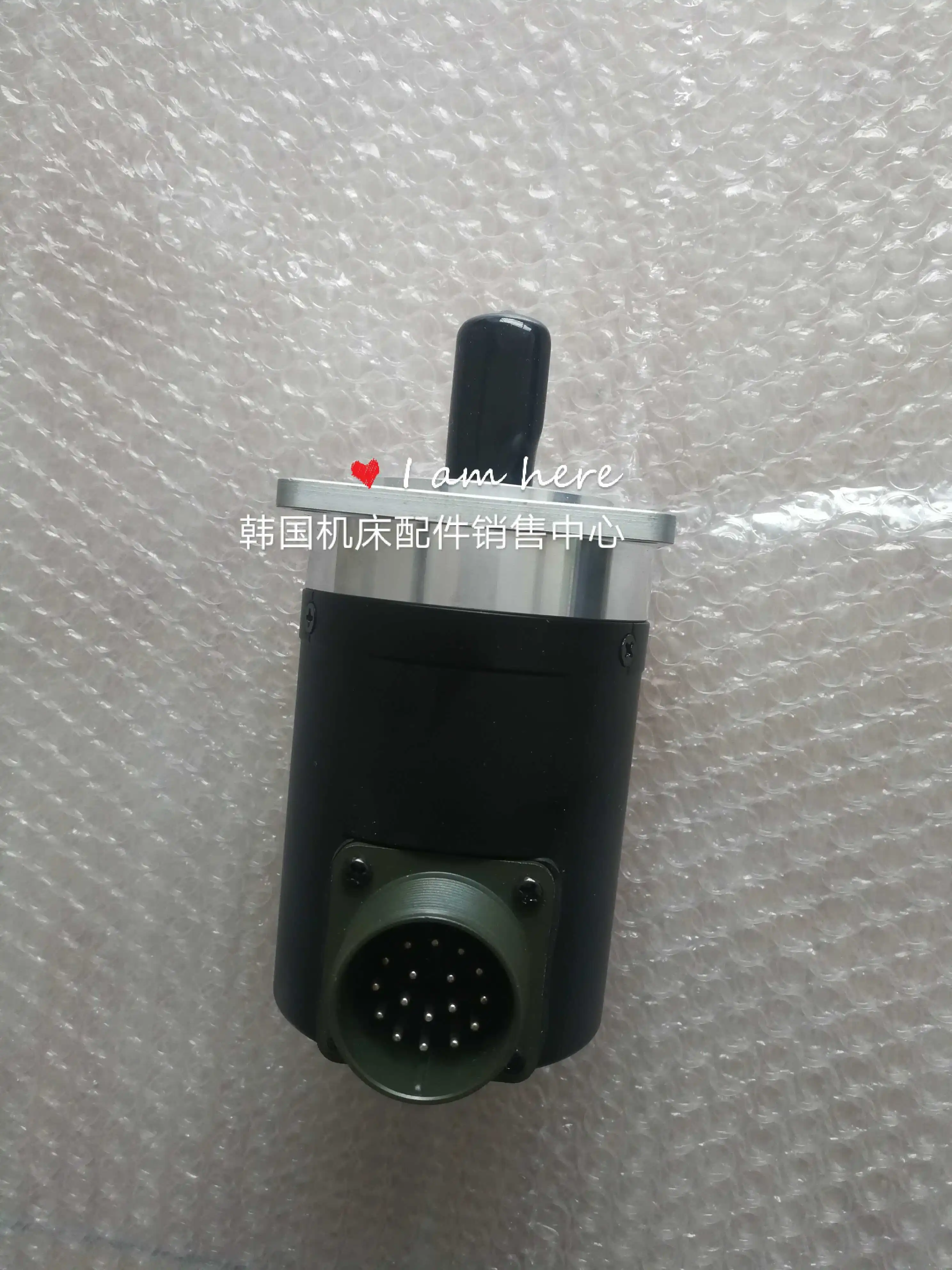 Machine Tool Parts Position Encoder RIB-60-1024VLG-A EUNIE0004 Guangyu Encoder