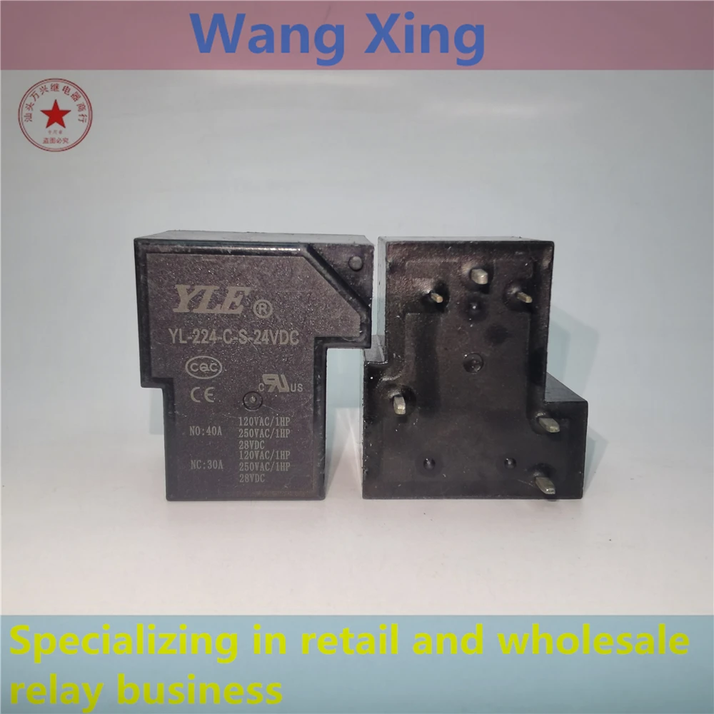 

YL-224-C-S-24VDC Electromagnetic Power Relay 6 Pins