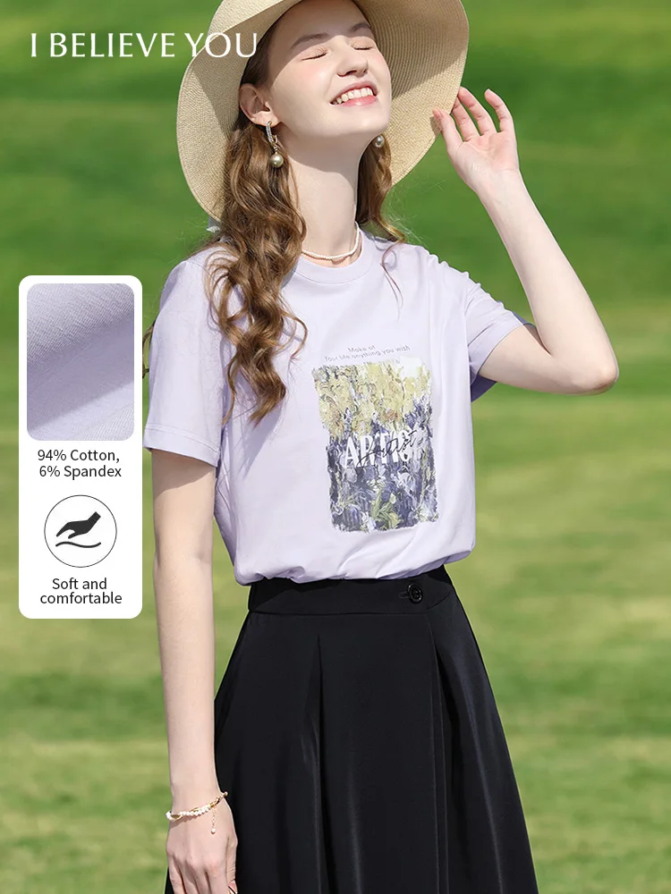 I BELIEVE YOU Women's Top 2026 Summer New O-Neck Purple Oil Painting Printed Short Sleeve Unique Commuting T-Shirt 2252015978