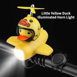 Bicycle Lights Night Riding Headlights Little Yellow Duck Aircraft Horn Lights High Decibel Horn Lights Bicycle Accessories