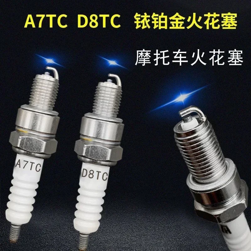 10pcs Durable Motorcycle Spark Plug  D8TC A7TC Iridium Platinum Spark Scooter Bend Beam