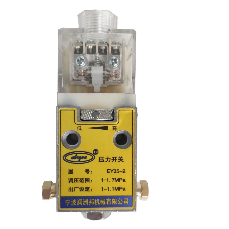 

Pressure Switch EY25-2 for Haitian molding machine relay EY25-2,Haitian machine spare part