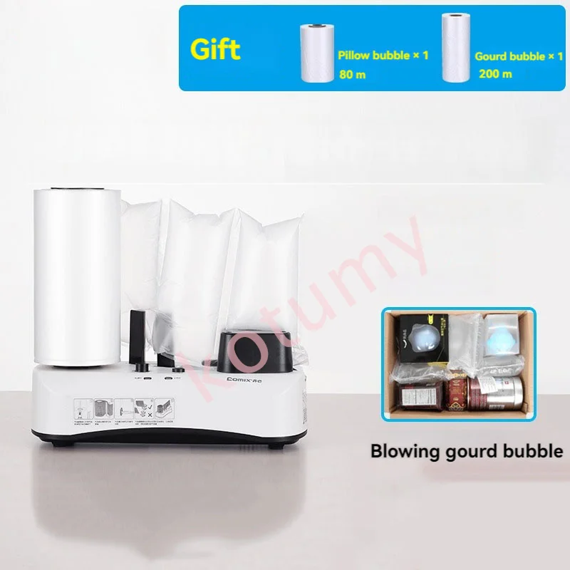 Fully Automatic Buffering Air Cushion Machine Fast Sealing Machine Logistics Express Packaging Air Inflation Tool