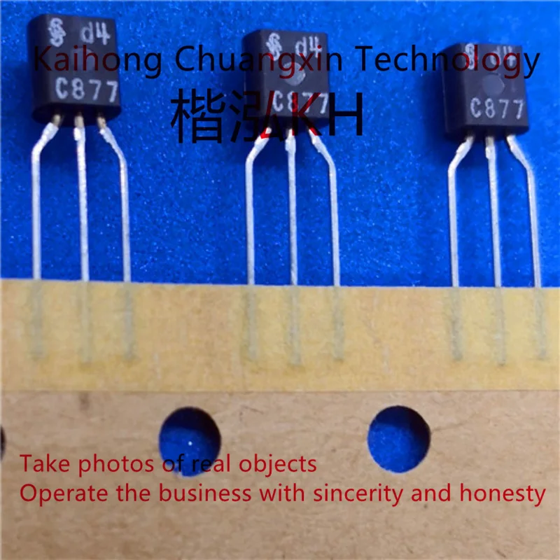 10PCS/LOT BC877 C877  NPN Silicon Darlington Transistors (High current gain Low collector-emitter saturation voltage TO-92