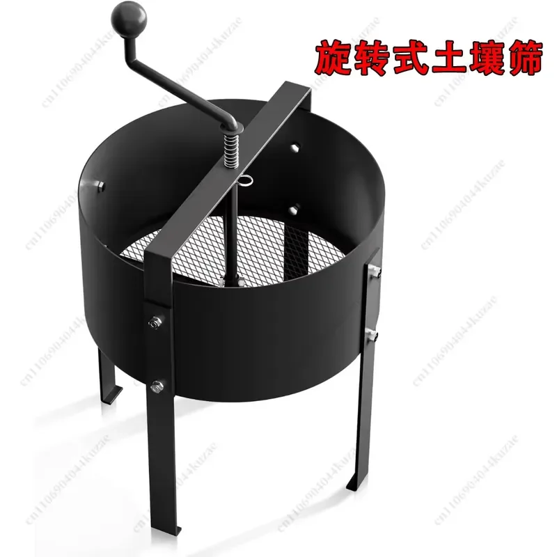 for Rotary Soil Sieve Metal Compost Sifter Garden Potting Filtering Efficient Screening Tool Heavy Duty Mesh Separator for