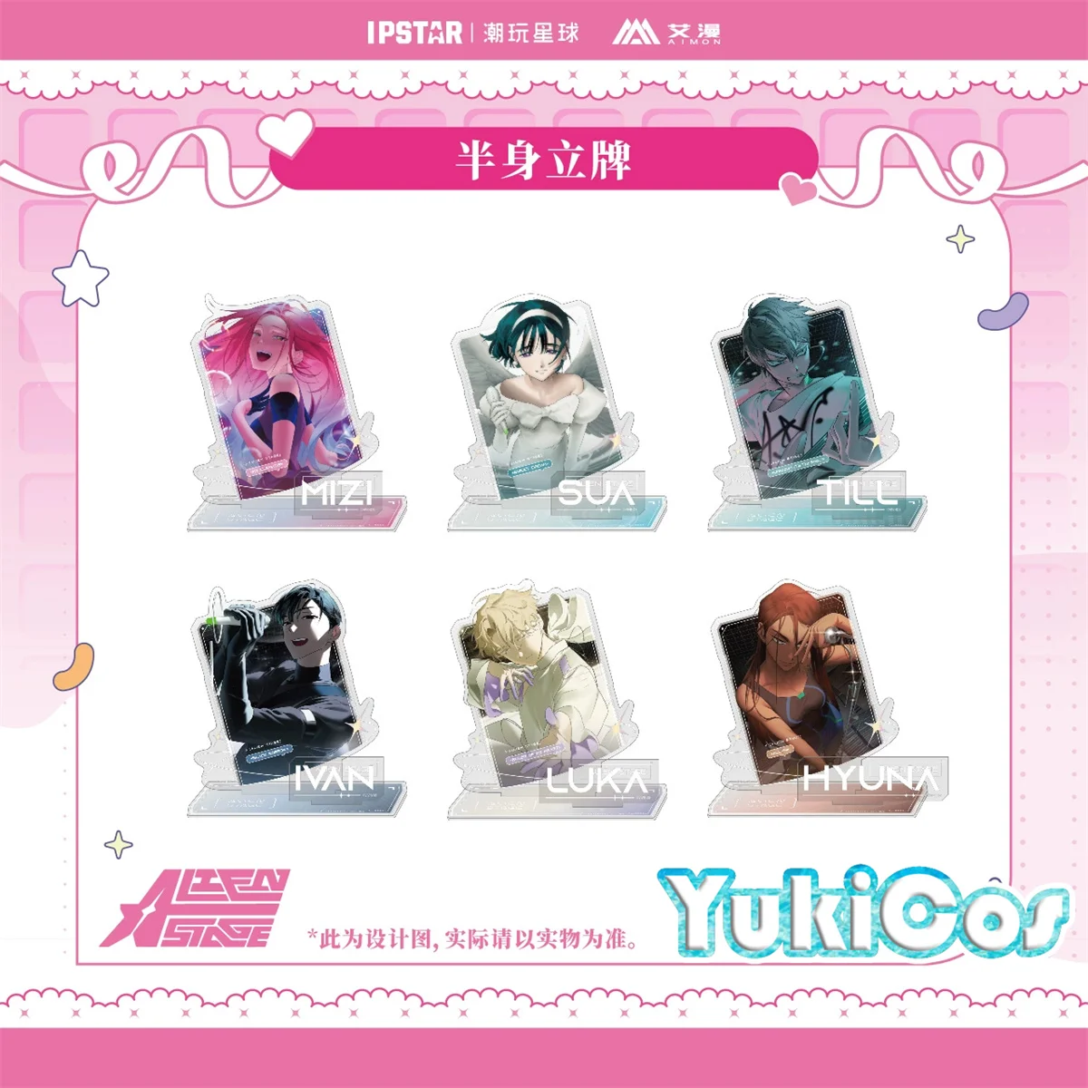 Pre-sale Official Original Anime Star Idol Band Stage Ivan Till Mizi Sua Luka Hyuna Cafe Acrylic Stand KZ