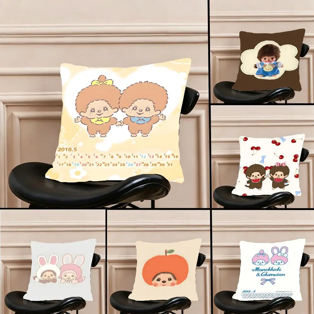 Character Toy Monchhichis Cushion Cover Warm coral fleece Cute kawaii plush Kawaii mascot throw