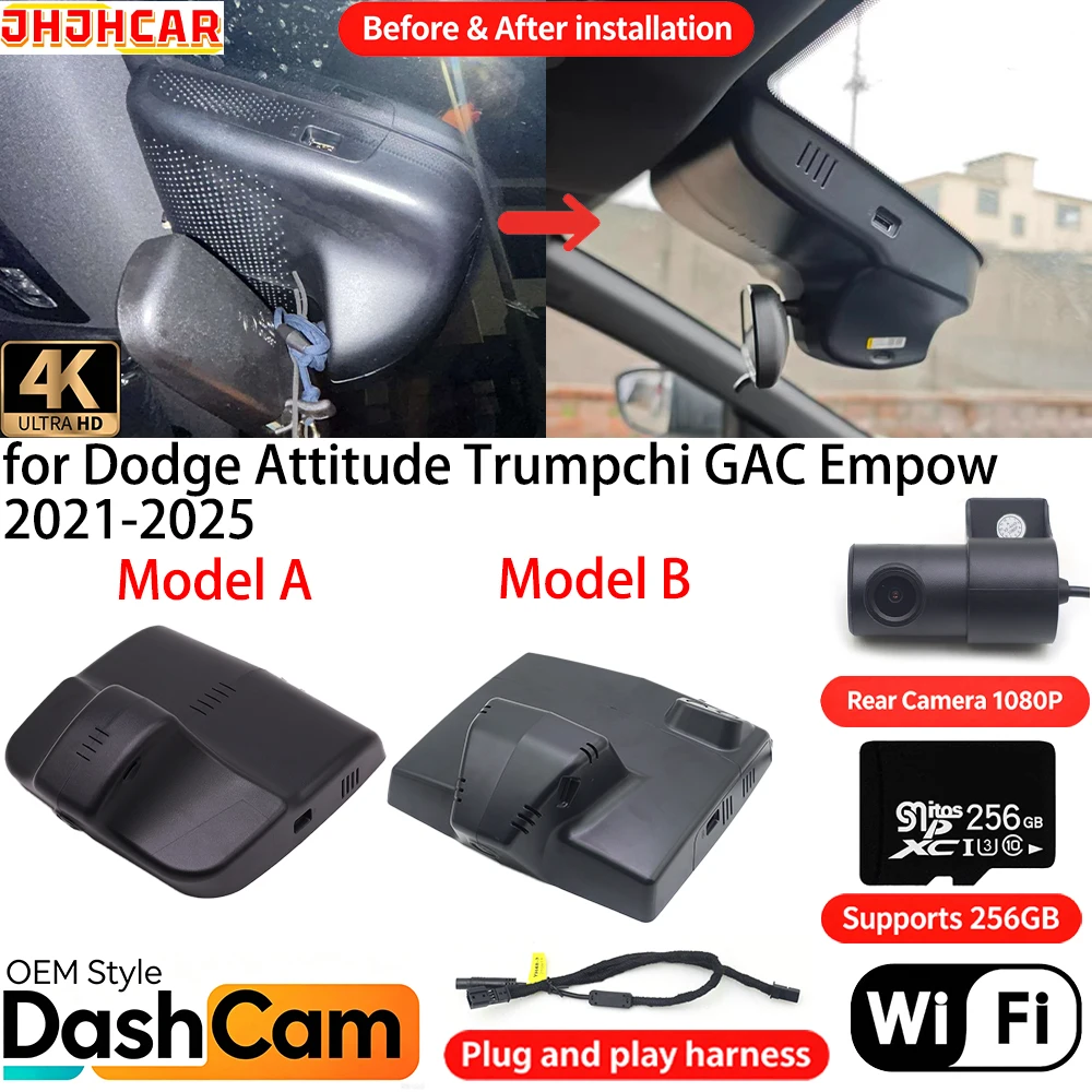 for Dodge Attitude Trumpchi GAC Empow 2021-2025 Plug & Play Wifi DVR 4K Dash Cam Front Rear Camera Night Vision Video Recorder