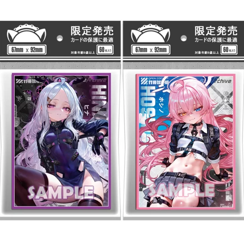 

60 шт./компл., синий архив, Sorasaki Hina Takanashi Hoshino, рукав для флэш-карты, аниме, игровая коллекция, защитный чехол для карт 67*92 мм
