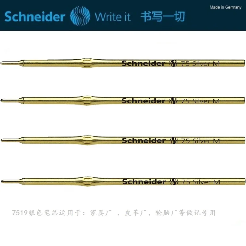 حبر خرطوشة إعادة التعبئة الفضية SCHNEIDER 75 للإطارات الألمانية الأصلية المصنوعة من الجلد والقماش
