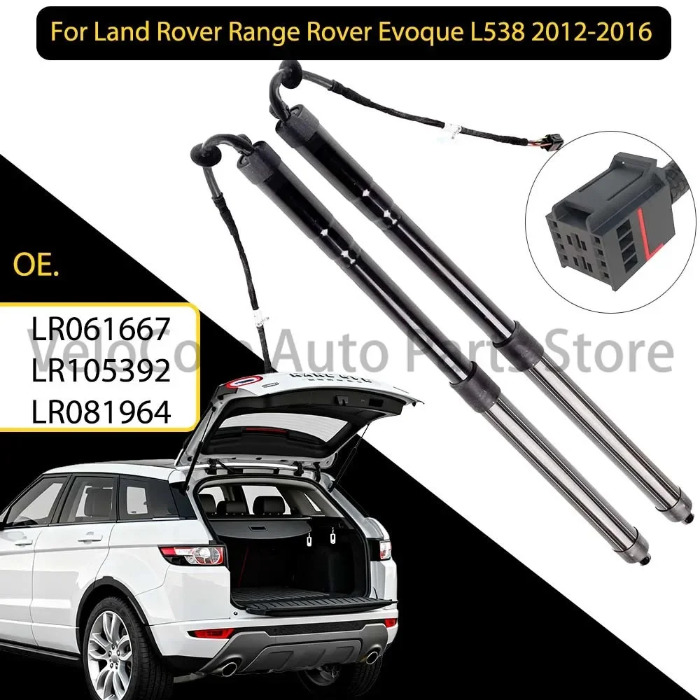 

Electric Tailgate Gas Strut for Range Rover Evoque L538 2012-2016 Quiet Trunk Lift Support LR061667 LR105392
