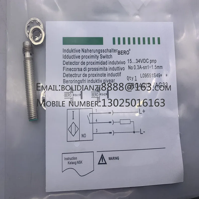 

Direct supply of spot goods LUA1C20 LUA1C11 Brand new in stock