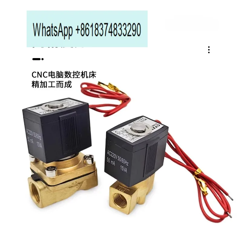 Two position two-way normally closed solenoid valve VX2120-X64 08/10/15/2 points 3 points/4 points AC220V/DC24V