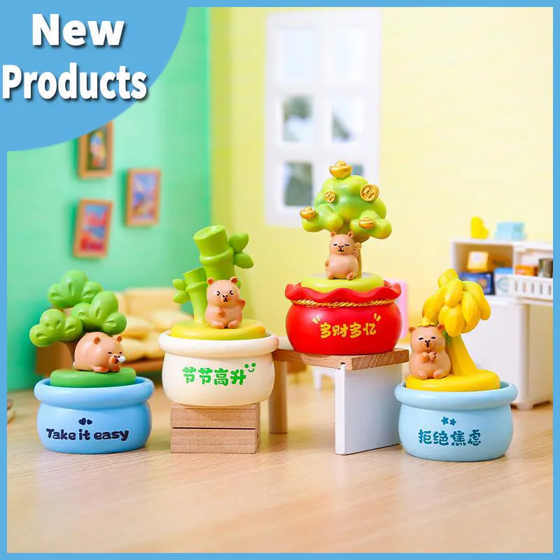 

Новая копилка Fubao, вращающаяся игрушка, модная слепая коробка, растение в горшке, фигурка для снятия стресса, забавный декоративный предмет, маленький орнамент