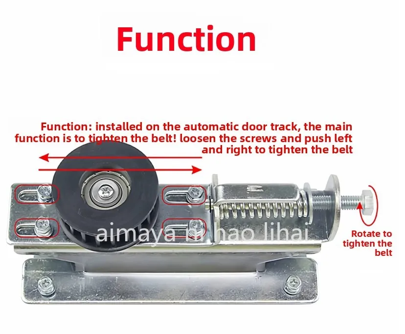 Induction automatic door tail wheel automatic glass door belt tensioning wheel sliding door synchronous wheel accessories